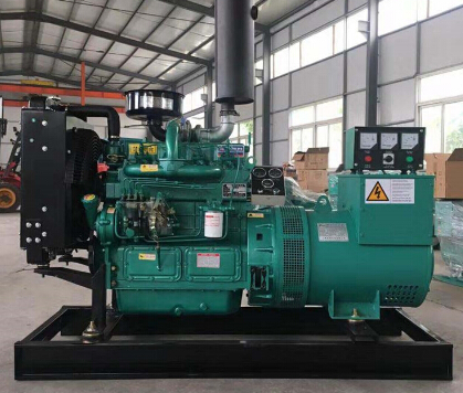 永清宗申动力10kw小型柴油发电机