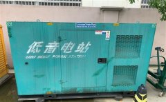 永清通州四建大波纹箱定制案例